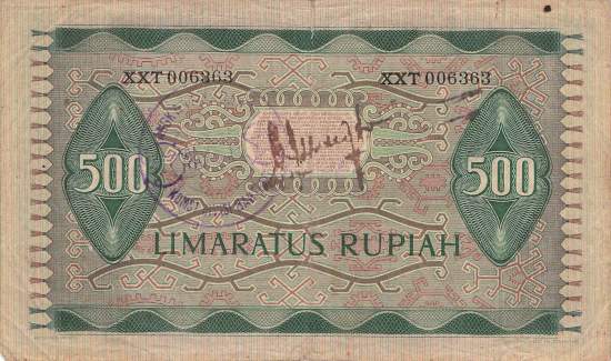 Indonesien 500 Rupiah 1952 p47